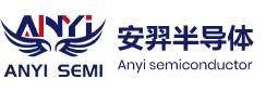 安羿半导体有限公司